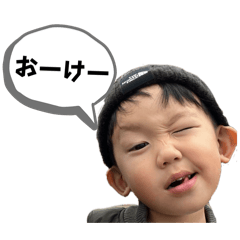 emi_20250715212604
