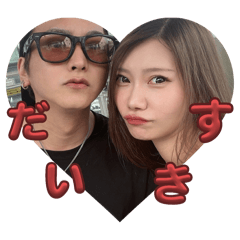 SHUN_20250715212908