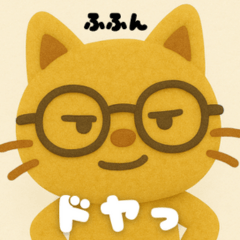 Clay Cat: Expressive & Cute