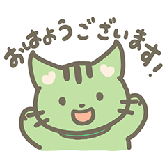 Tajinyan working ver.