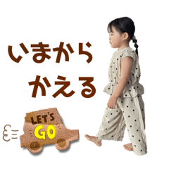 Junko_20250715213832