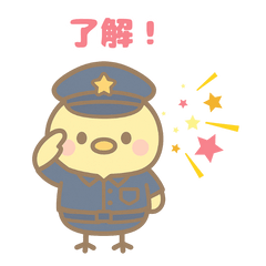 Cute and handsome animal Sticker