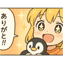 Penguin_20250715223143