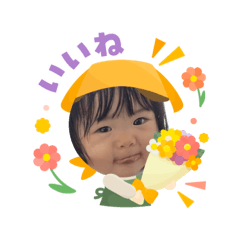 aya_20250715231148