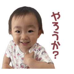iku_20250715231604