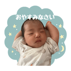 Nao_20250715223311