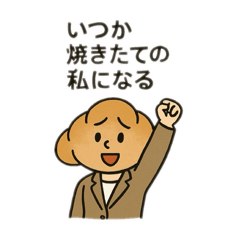 mochico_20250713234505