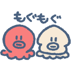 moving mochimochi-animal new