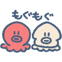 moving mochimochi-animal new