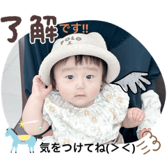 nico_20250715235824