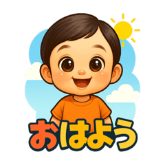 Yoshi_20250716000730