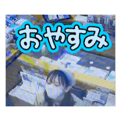 rika_20250716145443