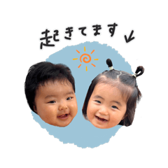 haru_20250716002605