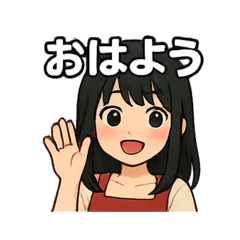 ママの日常スタンプ91