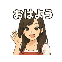 お姉さんの日常スタンプ89