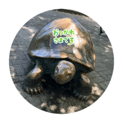 Tetsu_20250714181238