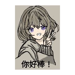 創意圖集1