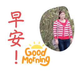 翠云貼圖