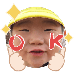 Uchinoko stamp_2025070836015