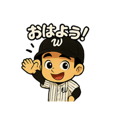 HARU_20250711104907