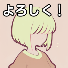 Blonde girl in light summer clothes