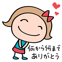 Always Grateful Ribbon Marun