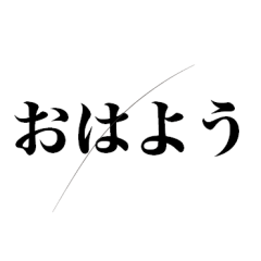 髪の毛ついてるドッキリ