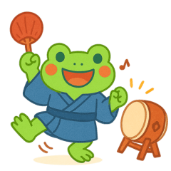 カエルの夏まつりスタンプ