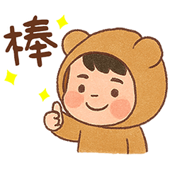 胡小筌卡通日常用語