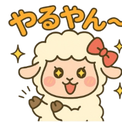 Meeko Talks Kansai Style