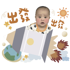 Xu Tangyuan's Daily Life