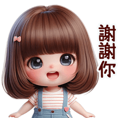 可愛的甜心小女孩