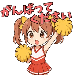 Cheerleading stickers