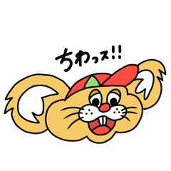 Cheezy Mouse