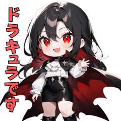 Scary-Cute Vampire Big Sis