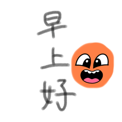 nao_20250714204421