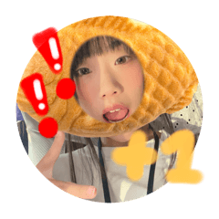 心心的屁股