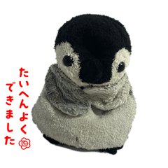 yuzu_20250714220409
