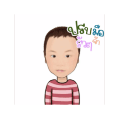 Pom_20250716230259