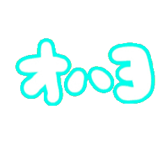 MORI_20250716201428