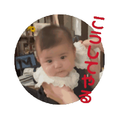 mama_20250716173304