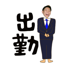 yuka_20250714221617
