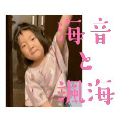 YuShiSa 2025.2