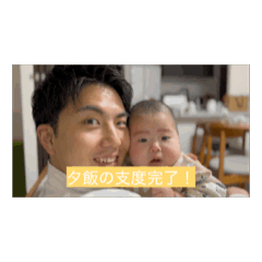 minami_20250717004416