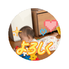 shio_20250716234653