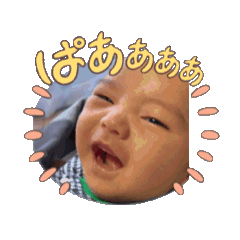 haru_20250717073921