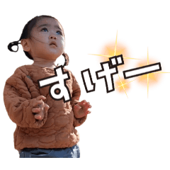 abityan_20250716123842