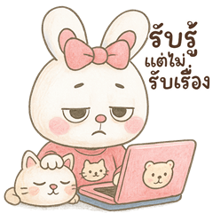 The pink rabbit is so cute v.cartoon