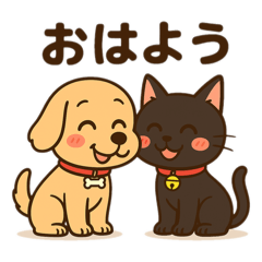 taro&sakura