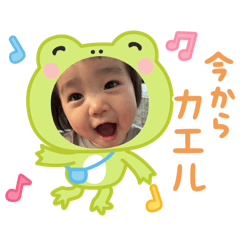 eri_20250716064042